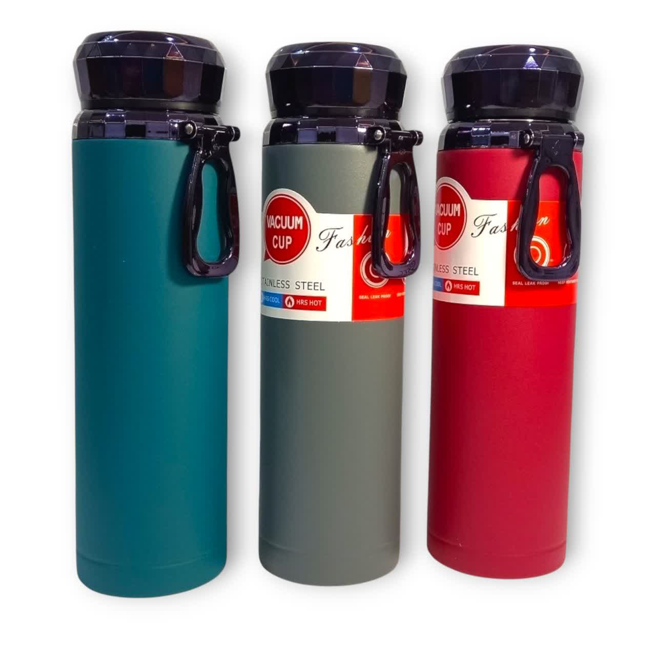 ﻓﻼﺳﮏ ﺳﺮ ﺍﻟﻤﺎﺳﯽ