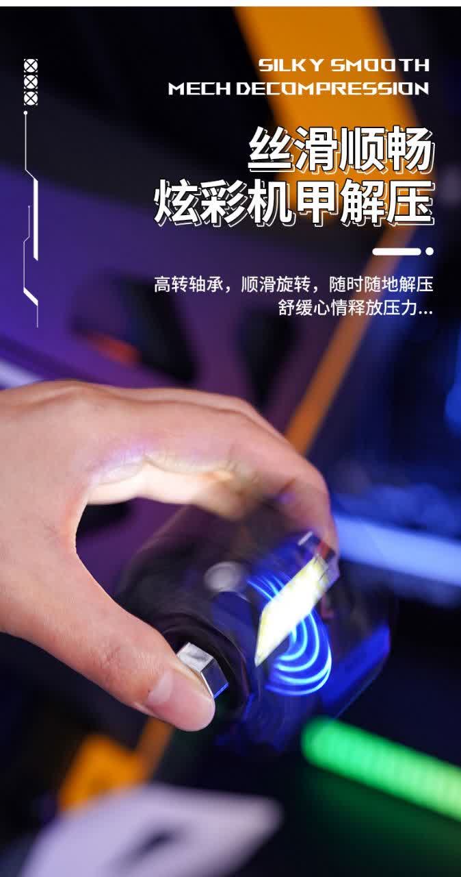 فندک پلاسما مدل اسپینری چراغ سه حالته فلزی