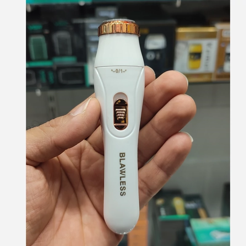 شیور سه کاره بلاولس